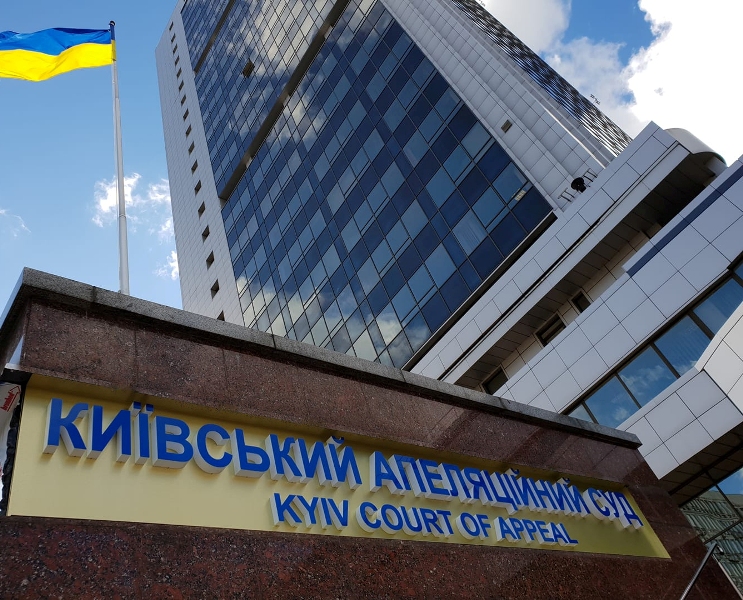 Ексочільника ТЦК на Київщині, одного із організаторів схеми ухилення від мобілізації, залишили під вартою