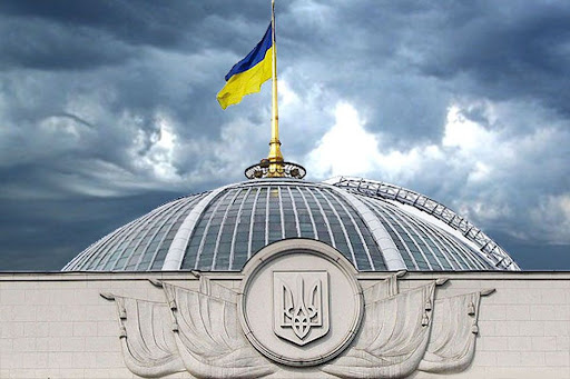 Верховна Рада схвалила законопроект про перейменування 103 судів в Україні