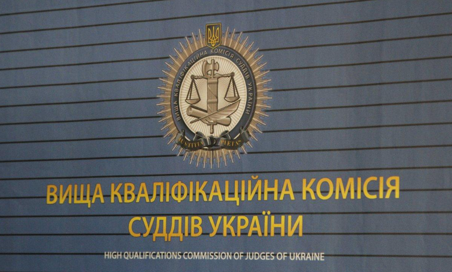 Кандидати до кримінальних судів показали найкращі когнітивні здібності