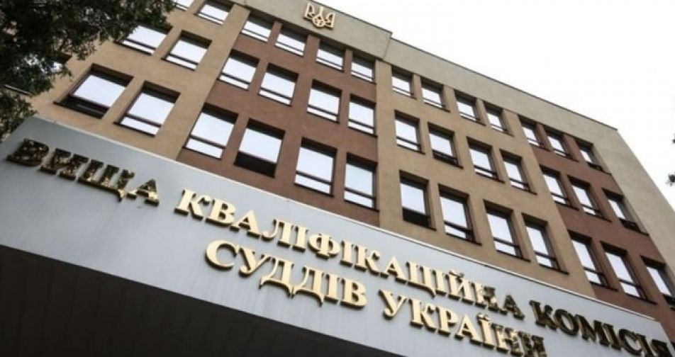 ВККСУ розгляне питання про відрядження суддів до Баранівського районного суду Житомирської області