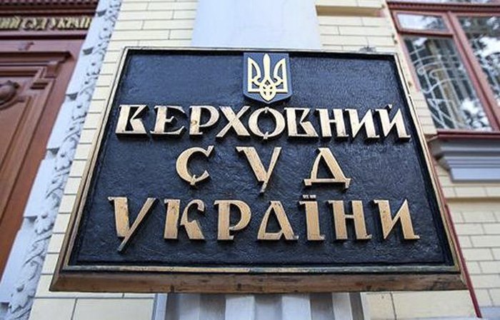 КЦС ВС: адвокат може підтвердити свої повноваження на представництво договором про надання правничої допомоги