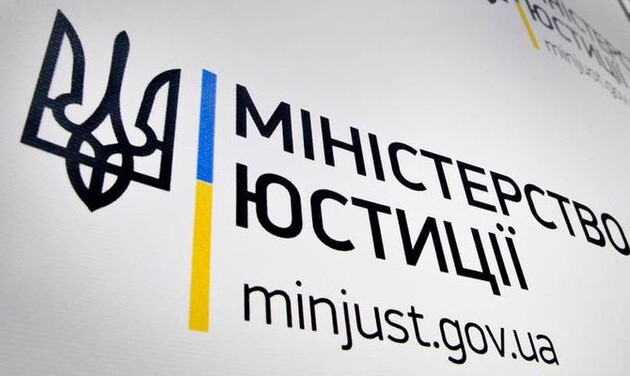 Як встановити батьківство після смерті чоловіка: роз’яснення Мін’юсту