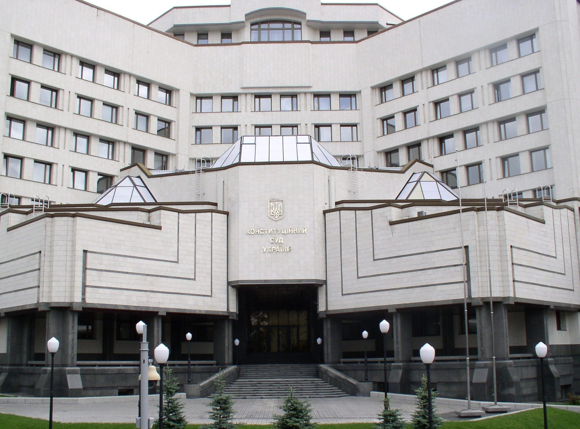 КСУ у січні провів 53 засідання та ухвалив 38 актів