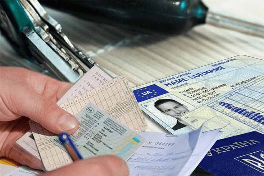 В Україні водіїв почали позбавляти прав за порушення військового обліку