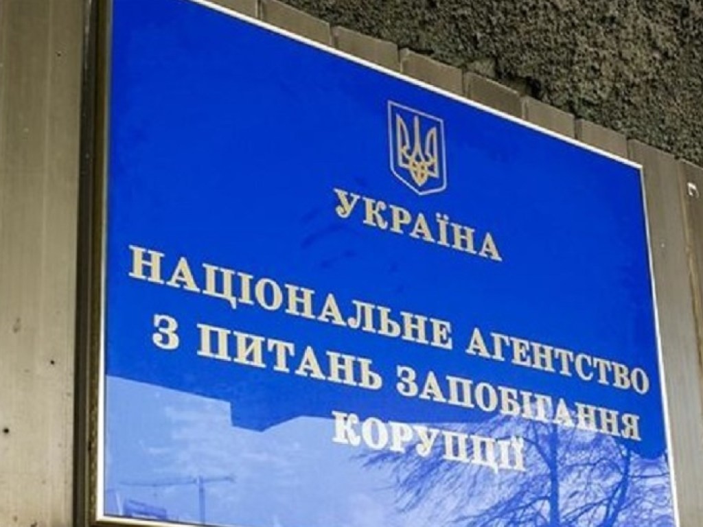 З харківського поліцейського можуть стягнути 7,8 млн грн у дохід держави