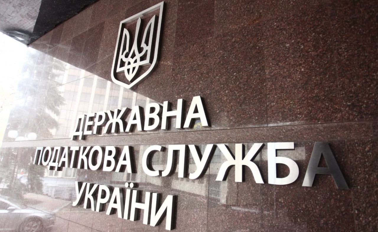 Голова ДПС доручив податківцям виконувати судові рішення одразу після набрання ними законної сили