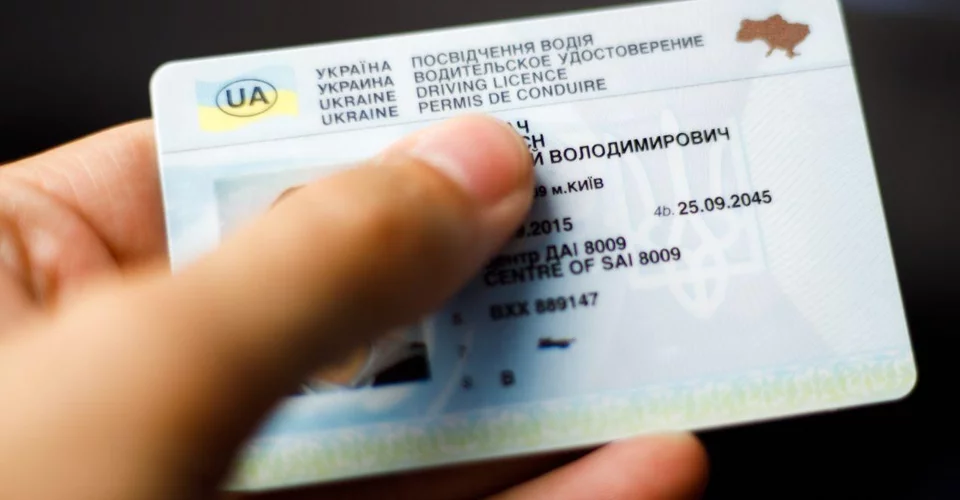 Борзнянський суд призначив рекордне покарання — 46 років позбавлення прав за систематичне п’яне керування без документів