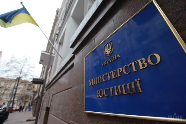 Як маломобільні громадяни можуть отримати юридичну допомогу вдома – пояснення Мін’юсту