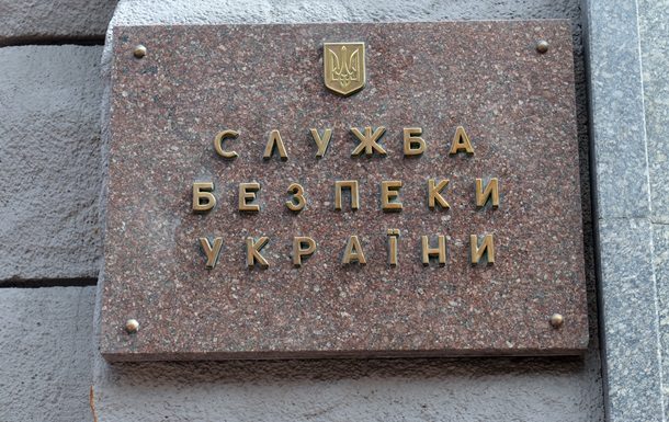 СБУ викрила агента ФСБ у Державному космічному агентстві: передавав ворогу секретні дані