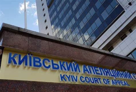 Катування і вимагання грошей: суд залишив під вартою підозрюваного неповнолітнього