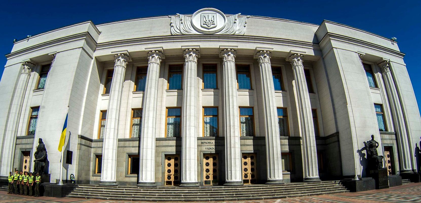Парламент ухвалив закон про посилення кіберзахисту держреєстрів: що зміниться