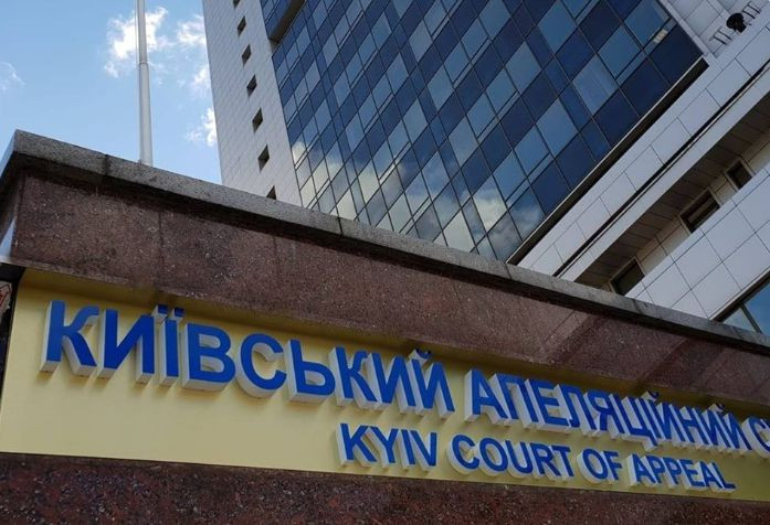 Викладачку, підозрювану в депортації дітей до Криму, залишили під вартою
