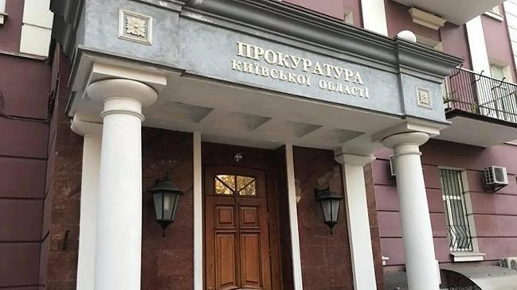 На Київщині депутата засудили за хабар у 10 тисяч доларів