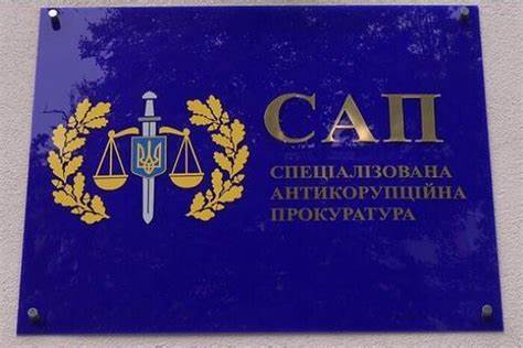 Верховний Суд залишив у силі 9‑річний вирок голові та депутату Гвоздівської сільради за хабар