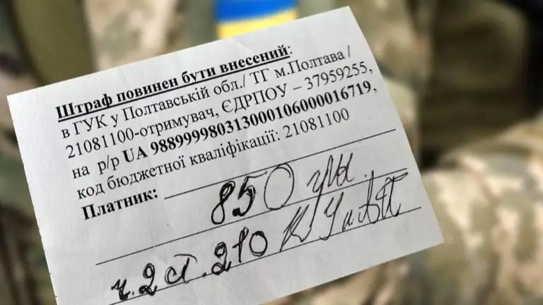 Зеленський підписав закон про знижку штрафів від ТЦК: новий підхід до покарань за неоновлені дані