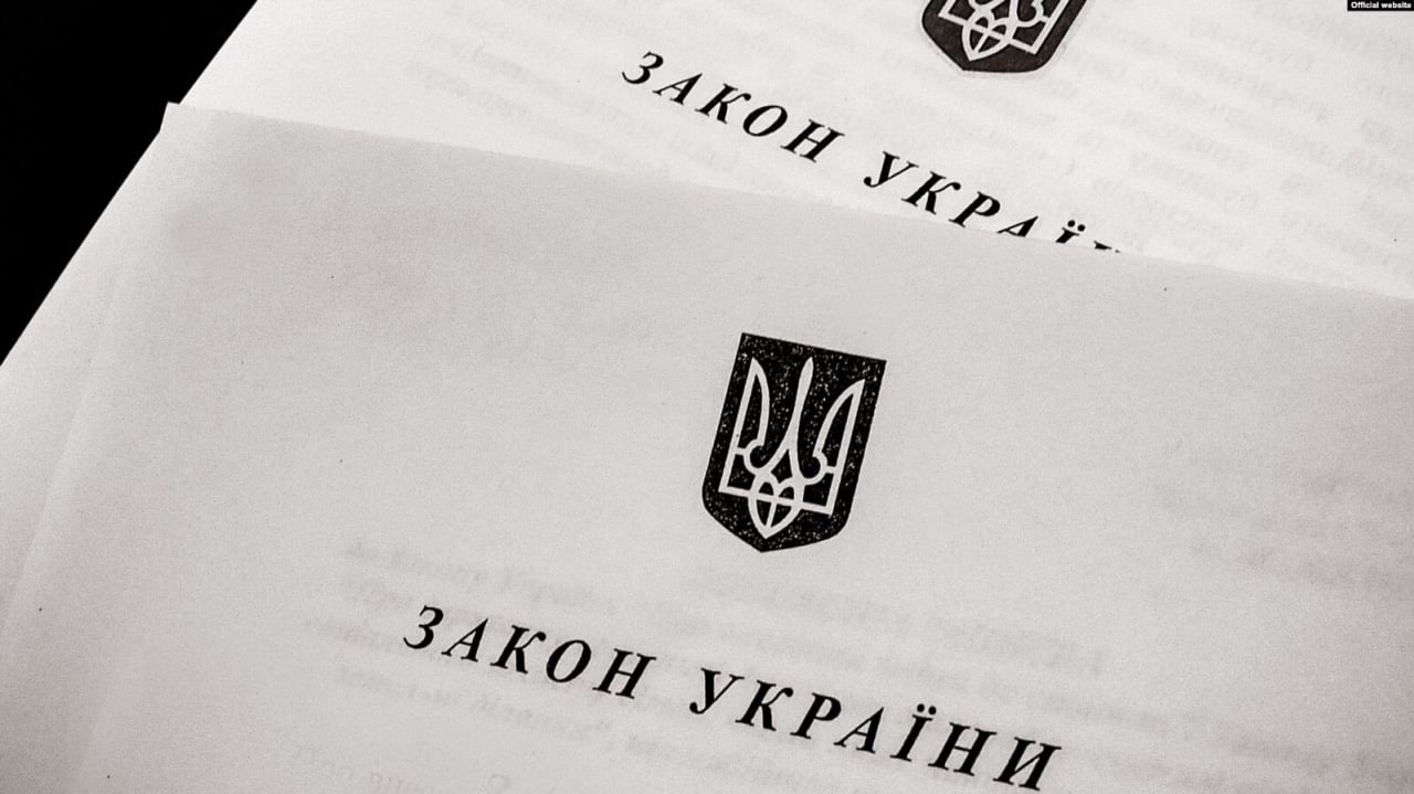 Закон скасовує граничний строк оскарження дій державних реєстраторів у сфері нерухомості