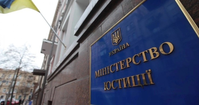Медіація та інші альтернативні способи вирішення господарських спорів: роз’яснення Мін’юсту