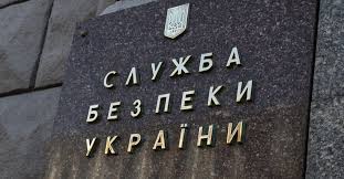 Троє кліриків УПЦ (МП) викриті СБУ за прославляння окупантів та підтримку агресії рф