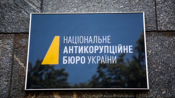 Організація незаконного виїзду чоловіків за кордон: депутату обласної ради обрано запобіжний захід