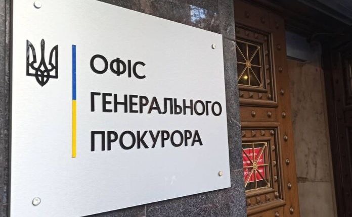 Масштабне розкрадання в Кривому Розі: через дії 10 підозрюваних понад 250 тисяч людей залишилися без гарячої води, збитки — 300 млн грн
