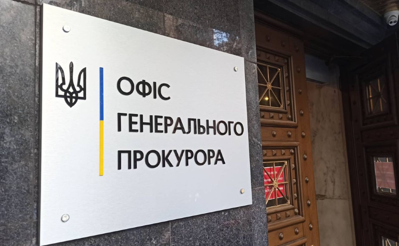 У справі про «відкати» керівництву КО «Київзеленбуд» повідомлено про підозру ще двом особам