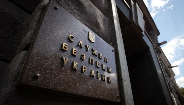 У Запоріжжі СБУ та Нацполіція викрили весь ректорат університету, який продав майже 3 тисячі фейкових посвідчень аспірантів