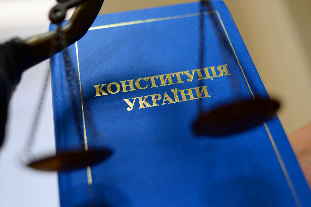 Конституційна криза 2020: як одна постанова зупинила контроль за чиновниками