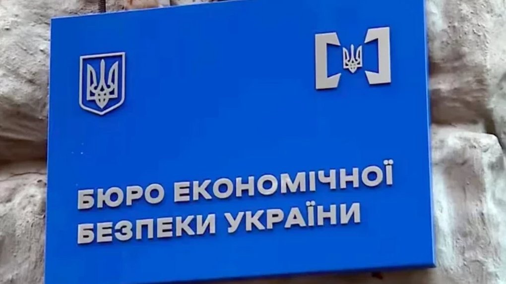 Керівнику компанії-підрядника обладміністрації повідомлено про підозру в ухиленні від сплати понад 30 млн грн податків