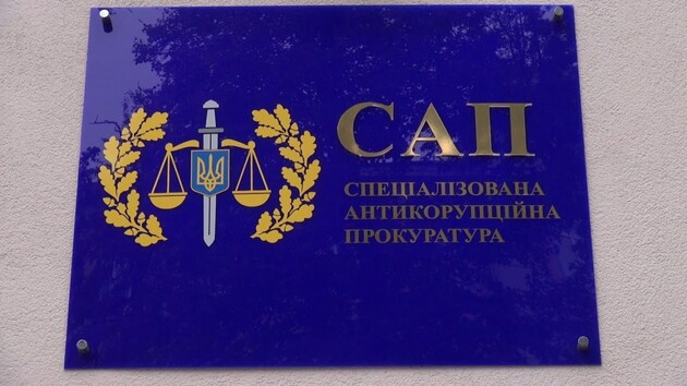 САП скерувала до суду справу щодо ексдиректора державного підприємства НААН України: збитки становлять понад 16,7 млн грн
