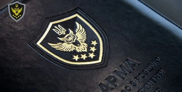АРМА перерахувало понад $3,5 млн до Фонду ліквідації наслідків агресії