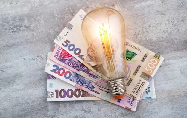 У 2026-му тарифи на електроенергію та газ зростуть, — прогноз НБУ