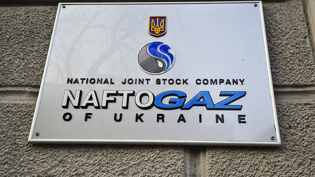 «Нафтогаз» найняв нідерландських юристів за 700 тис. євро для захисту інтересів у спорах з РФ