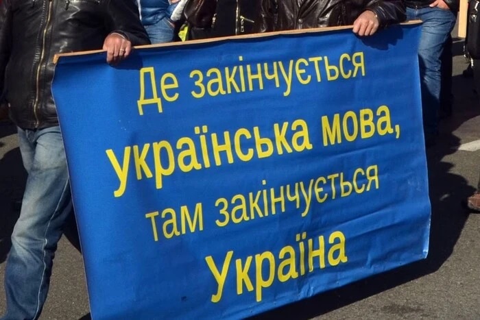 В Україні не планують створювати «мовні патрулі» — позиція омбудсменки