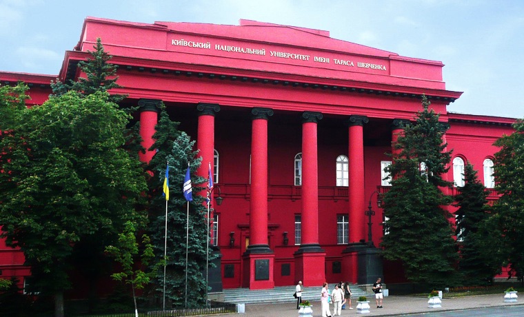 КНУ попередив першокурсників про можливе відрахування: деталі