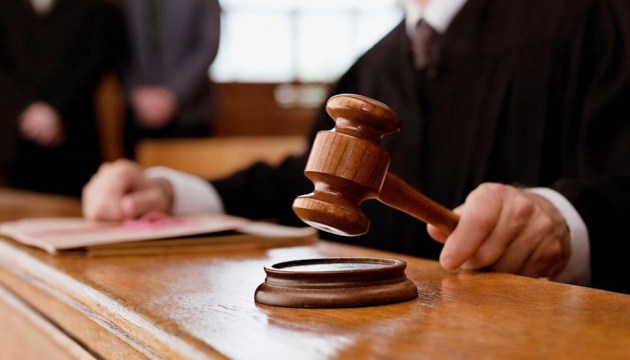 Обрано керівництво Придніпровського районного суду м. Черкаси