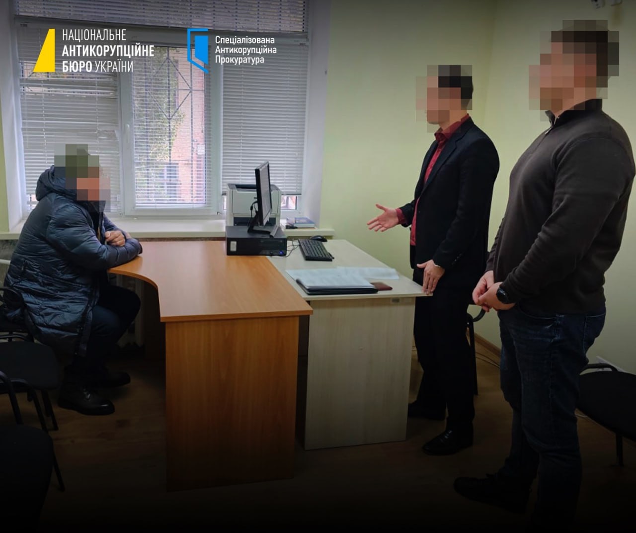 НАБУ і САП повідомили народному депутату про підозру у відмиванні понад 9 мільйонів гривень