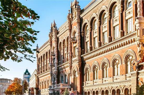 НБУ залишив облікову ставку на рівні 15,5%