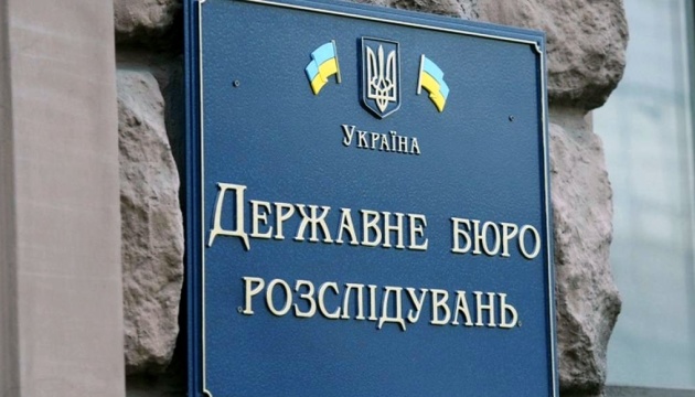 ДБР направило до суду понад 6,5 тисячі обвинувальних актів з початку року