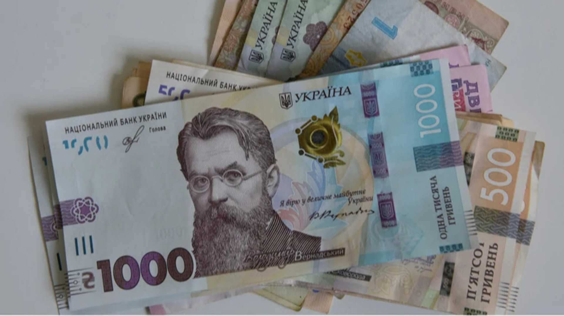 Мінфін оприлюднив дані про борги малого бізнесу перед банками за держгарантіями