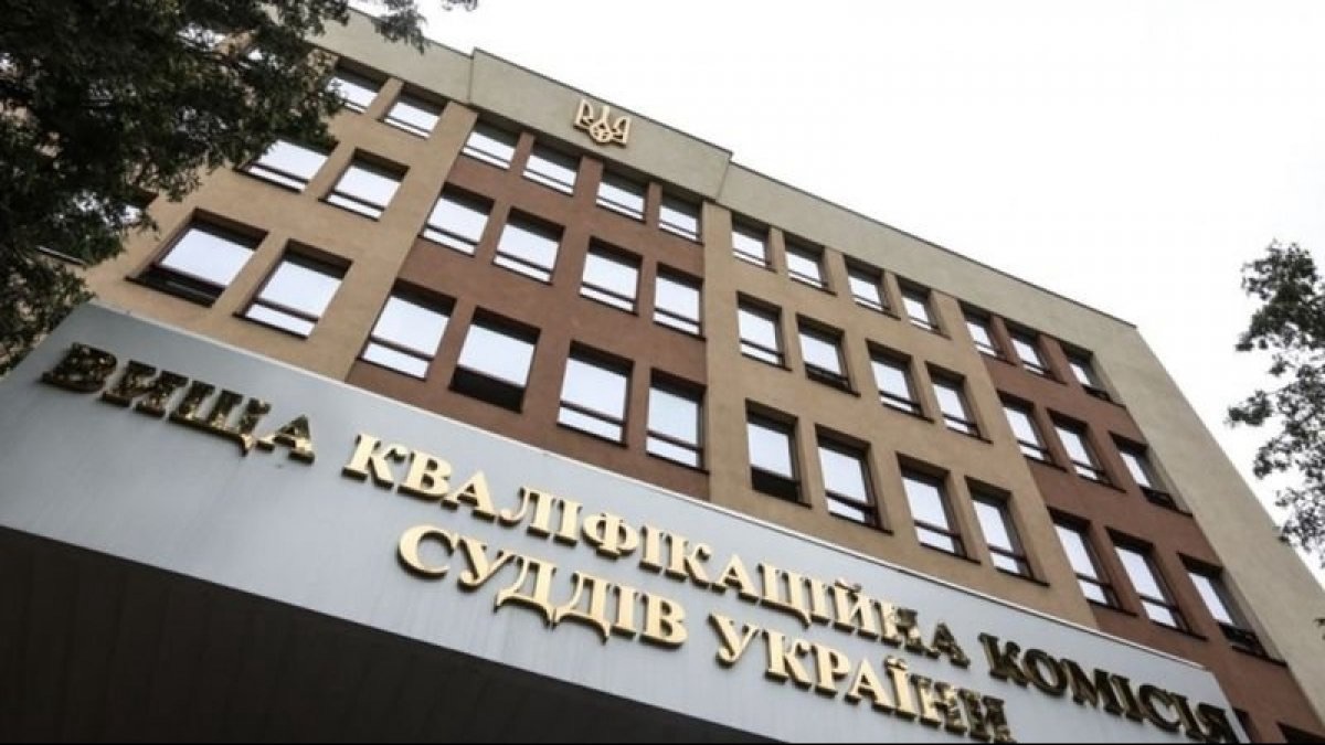 ВККСУ заявила про неприпустимість тиску на Комісію та втручання ТСК ВРУ