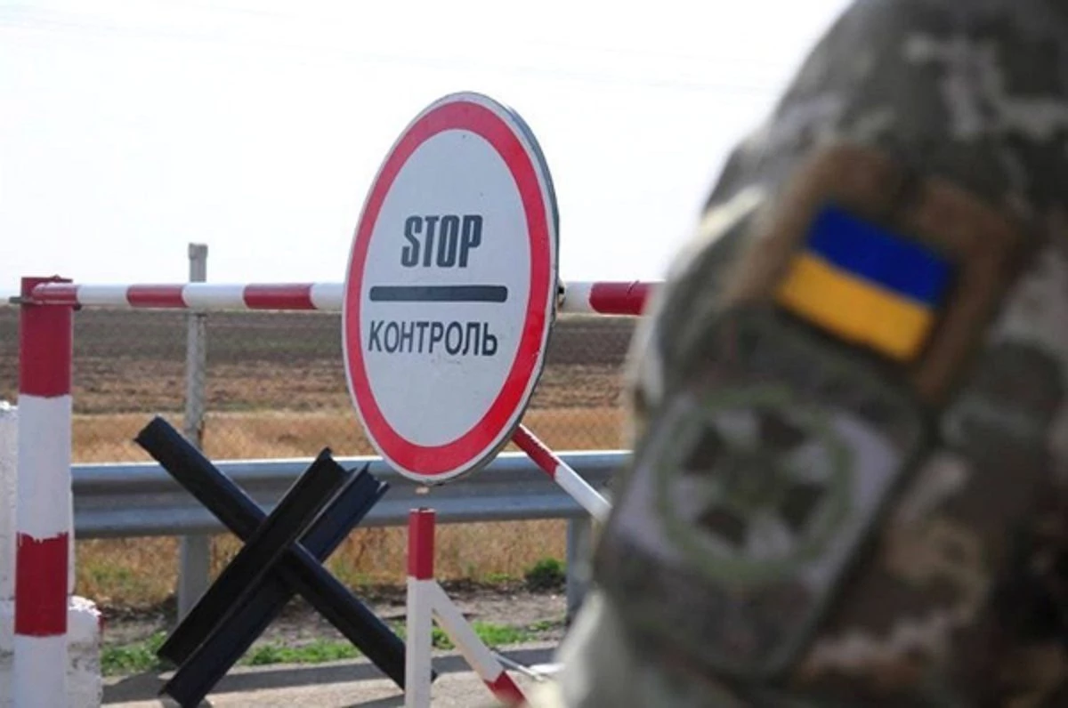 ДПСУ провела службове розслідування щодо перетину кордону Тимуром Міндічем: встановлено законність виїзду
