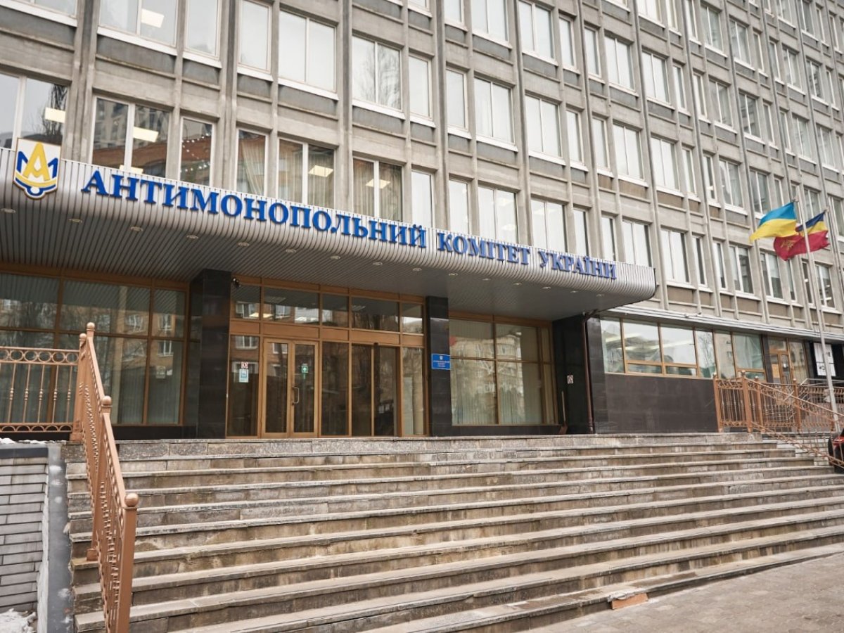 АМКУ оштрафував виробника та постачальника масла для потреб ЗСУ за поширення неправдивої інформації