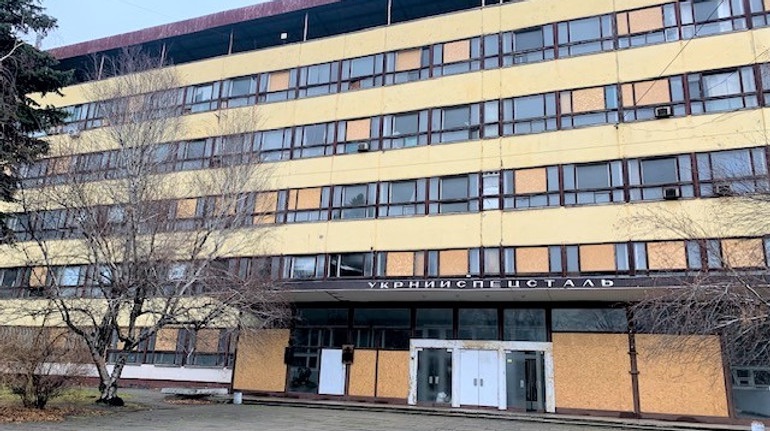 ФДМУ за 17,5 млн грн продав науково-дослідний інститут у Запоріжжі