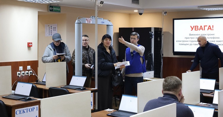 Конкурс до ВАКС: практичне завдання успішно склали 73 з 85 кандидатів