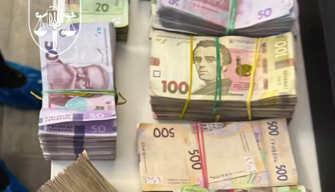 У Дніпрі викрили схему розкрадання 3,3 млн грн, виділених на відновлення житла після обстрілів
