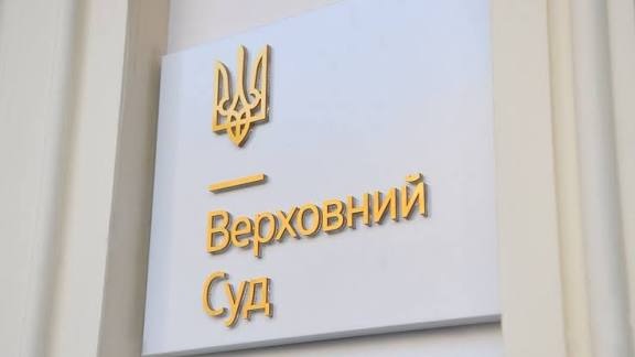 ККС ВС: відкрита сторінка у Facebook означає поширення інформації для необмеженого кола осіб
