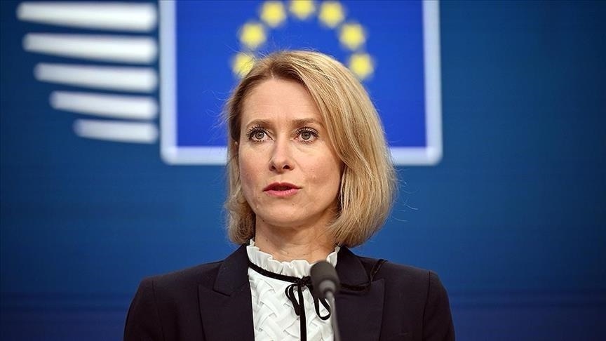 ЄС надає перші €10 млн на запуск спецтрибуналу щодо злочину агресії РФ проти України