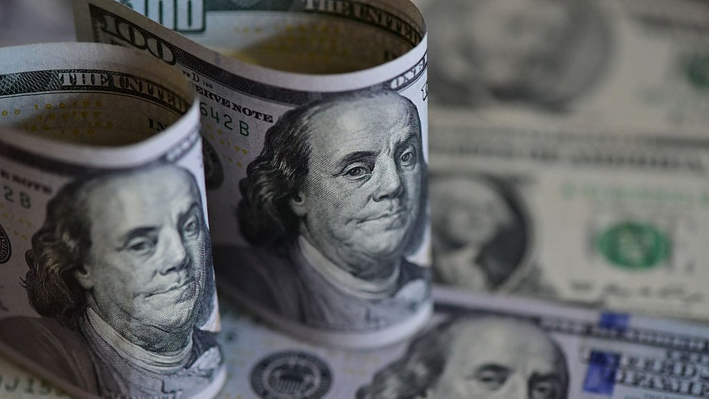 Україна залучить 30 млн доларів гранту від донорів через MDTF для фіскальної реформи