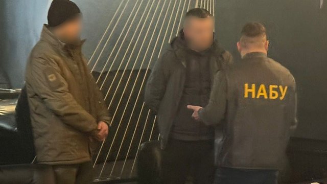 САП і НАБУ повідомили про підозру працівнику СБУ: $68 тис за «зняття з розшуку» ТЦК та оформлення відстрочки