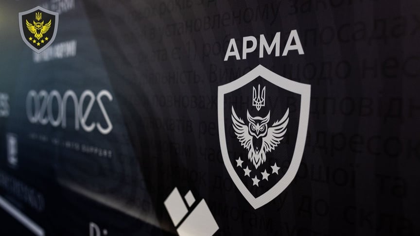 АРМА спрямувало 770 млн грн до держбюджету за два роки роботи в системі «Прозорро.Продажі»